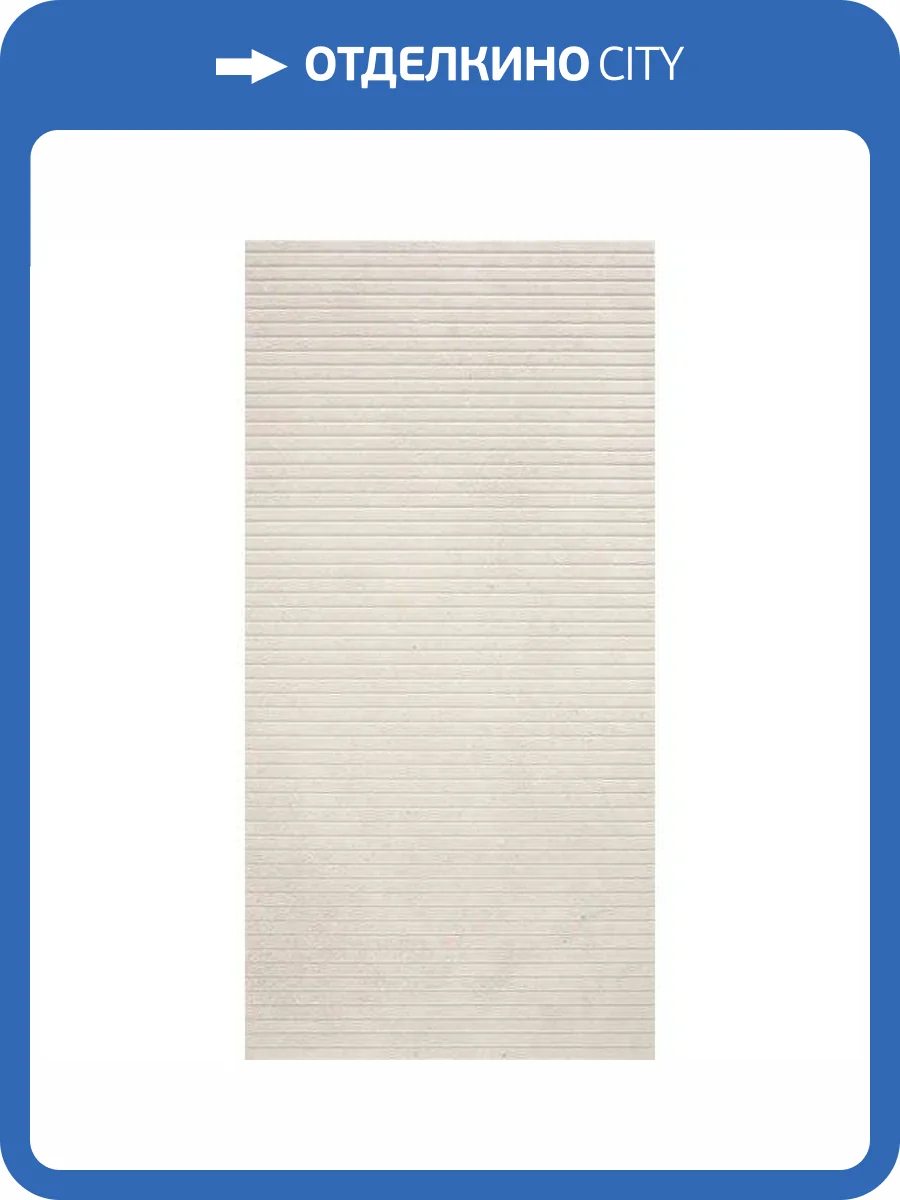 Керамогранит Rocersa Mixtone Klem White 60x120 фото 3