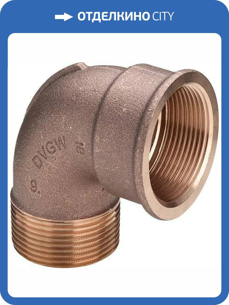 Отвод Viega 90 бронза Rp-резьба 3092 2 x 2 264147 фото 3
