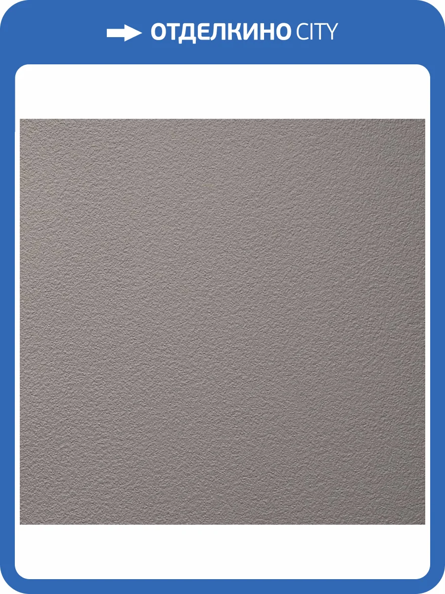 Обои Alessandro Allori Bodega Grand 95014-16 фото 2