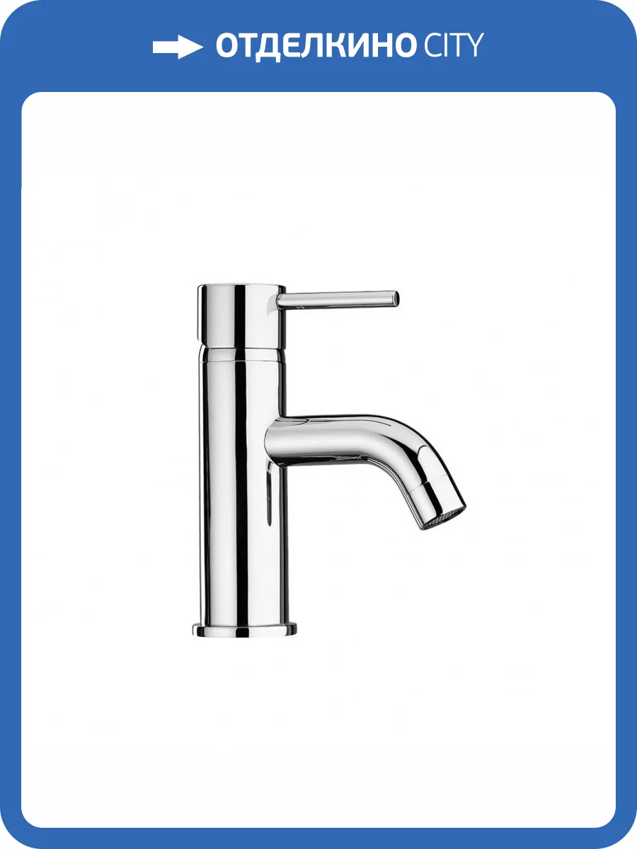 Смеситель для раковины Paini Cox 78CR205 хром фото 7