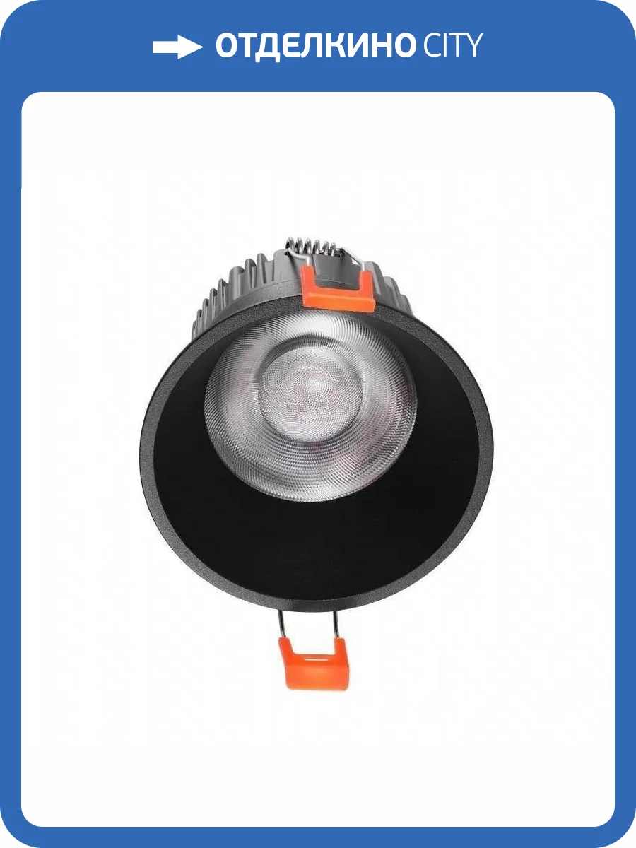 Встраиваемый светодиодный светильник iLedex Mars 212-12W-D95-3000K-24DG-BK фото 5