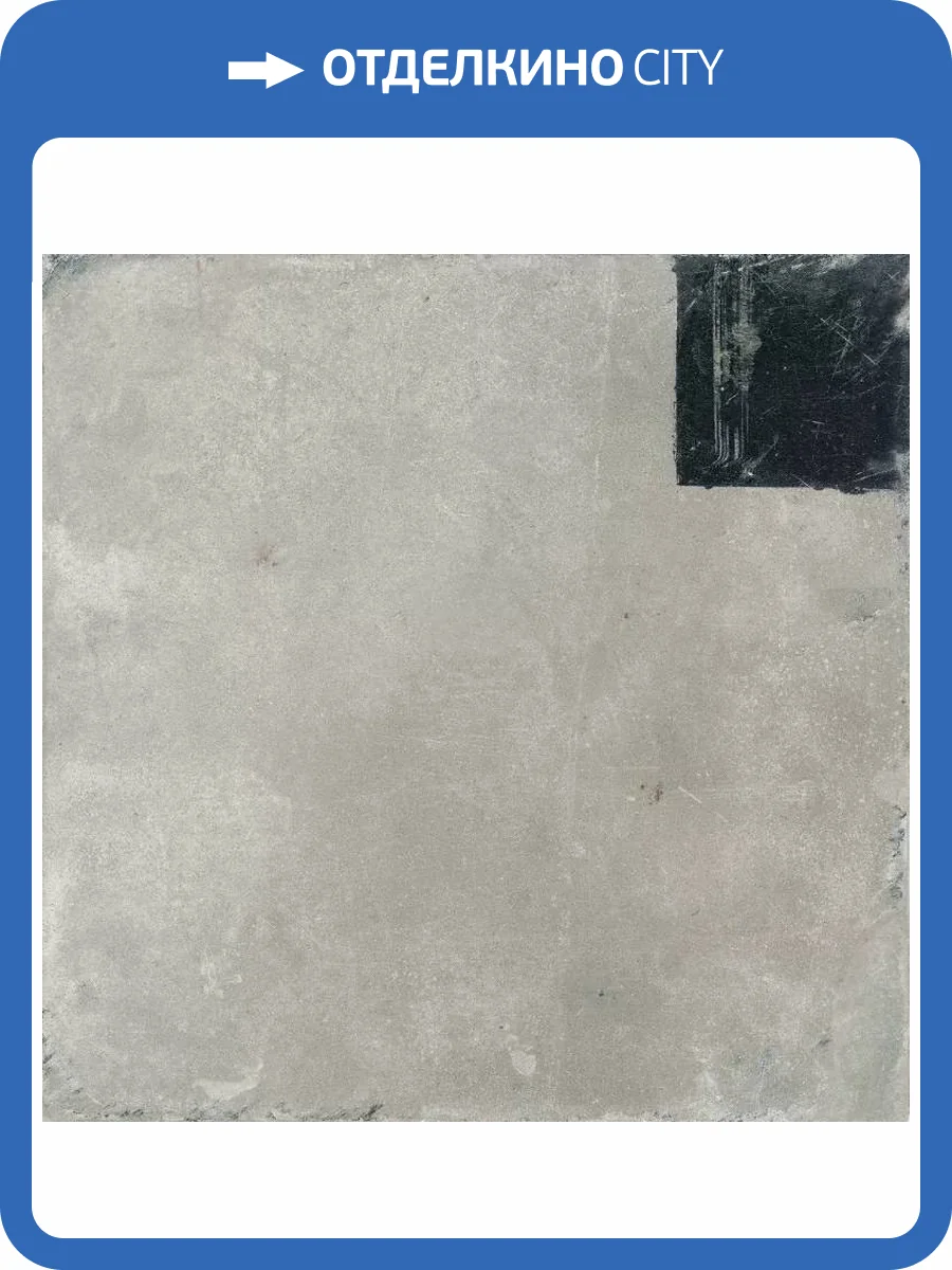 Керамогранит Peronda FS Brush 40472 Square 22.3x22.3 фото 10
