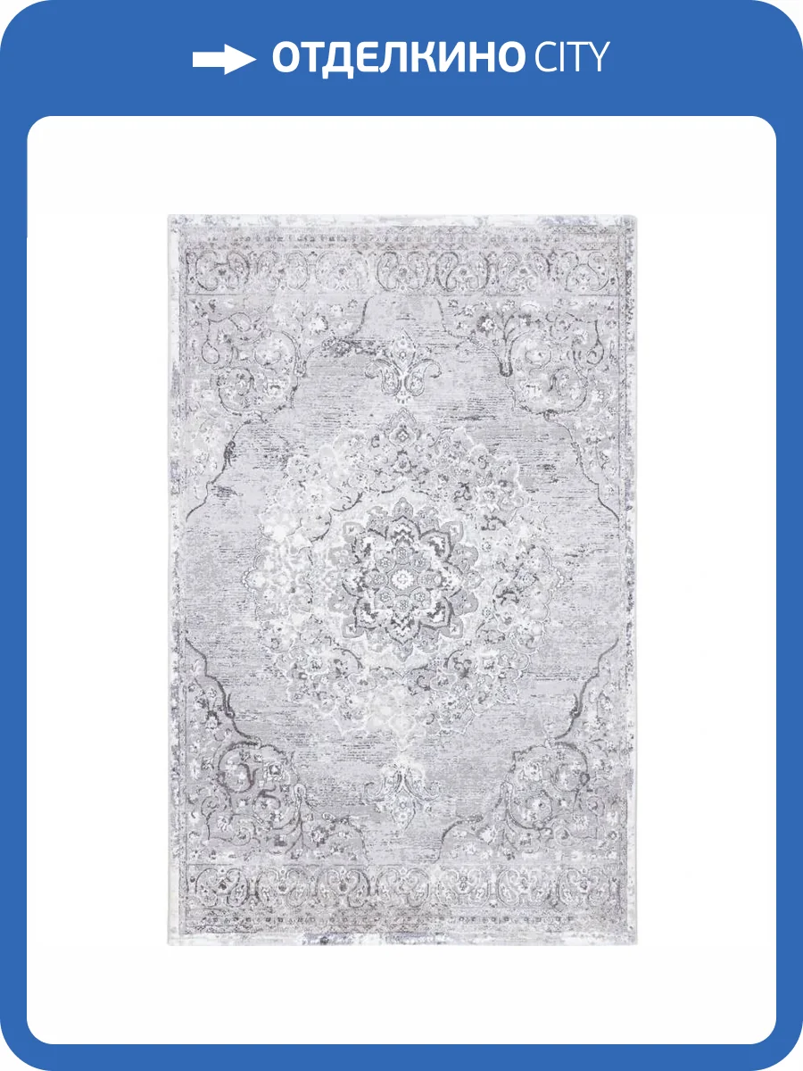 Ковер Safyun Dokuma Merry MR 154 D.VIZON/GOLD Прямоугольник 1.5x2.3 фото 2