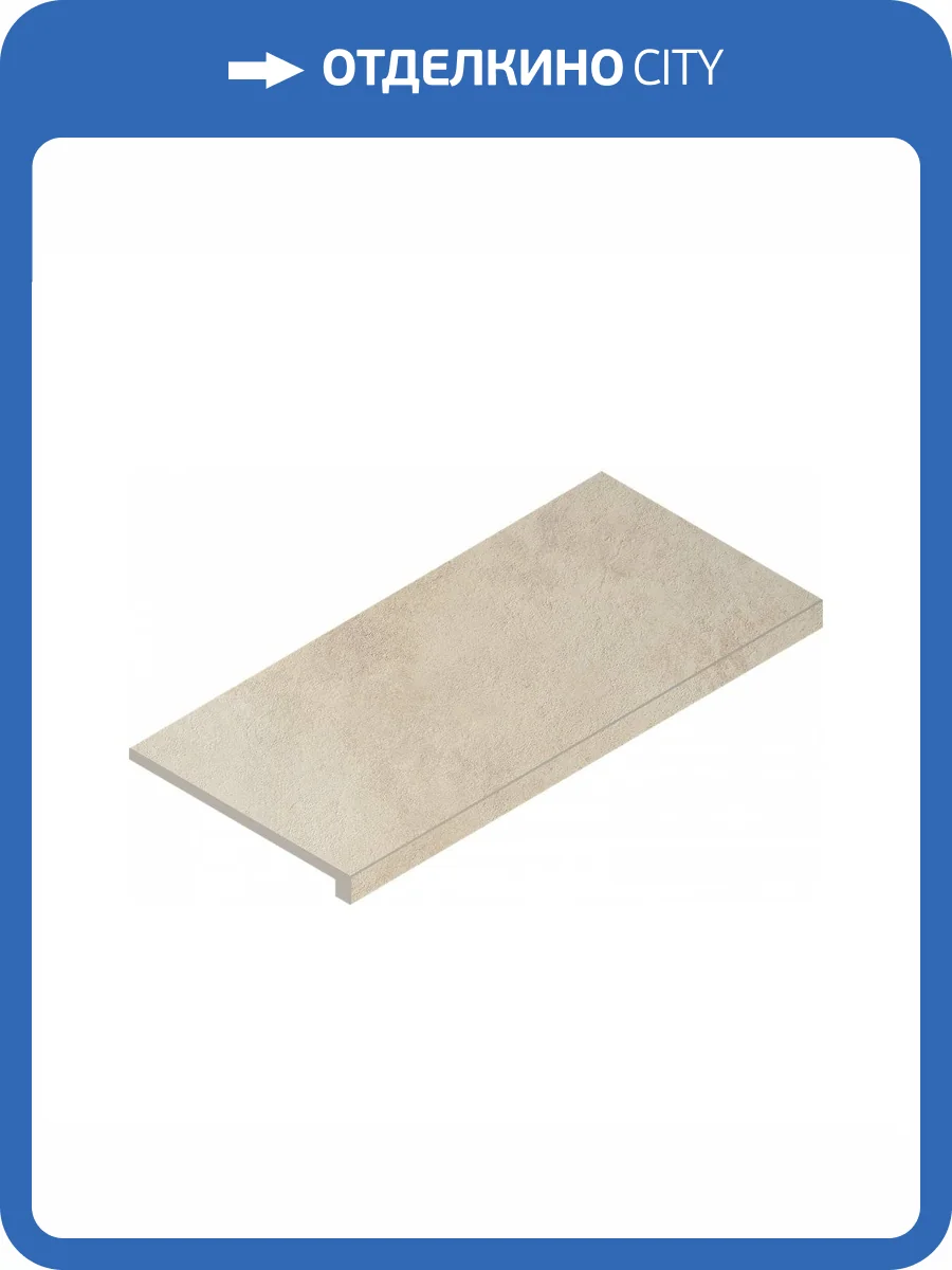 Ступень Italon Миллениум 620070001252 Dust Front 33x60 фото 11