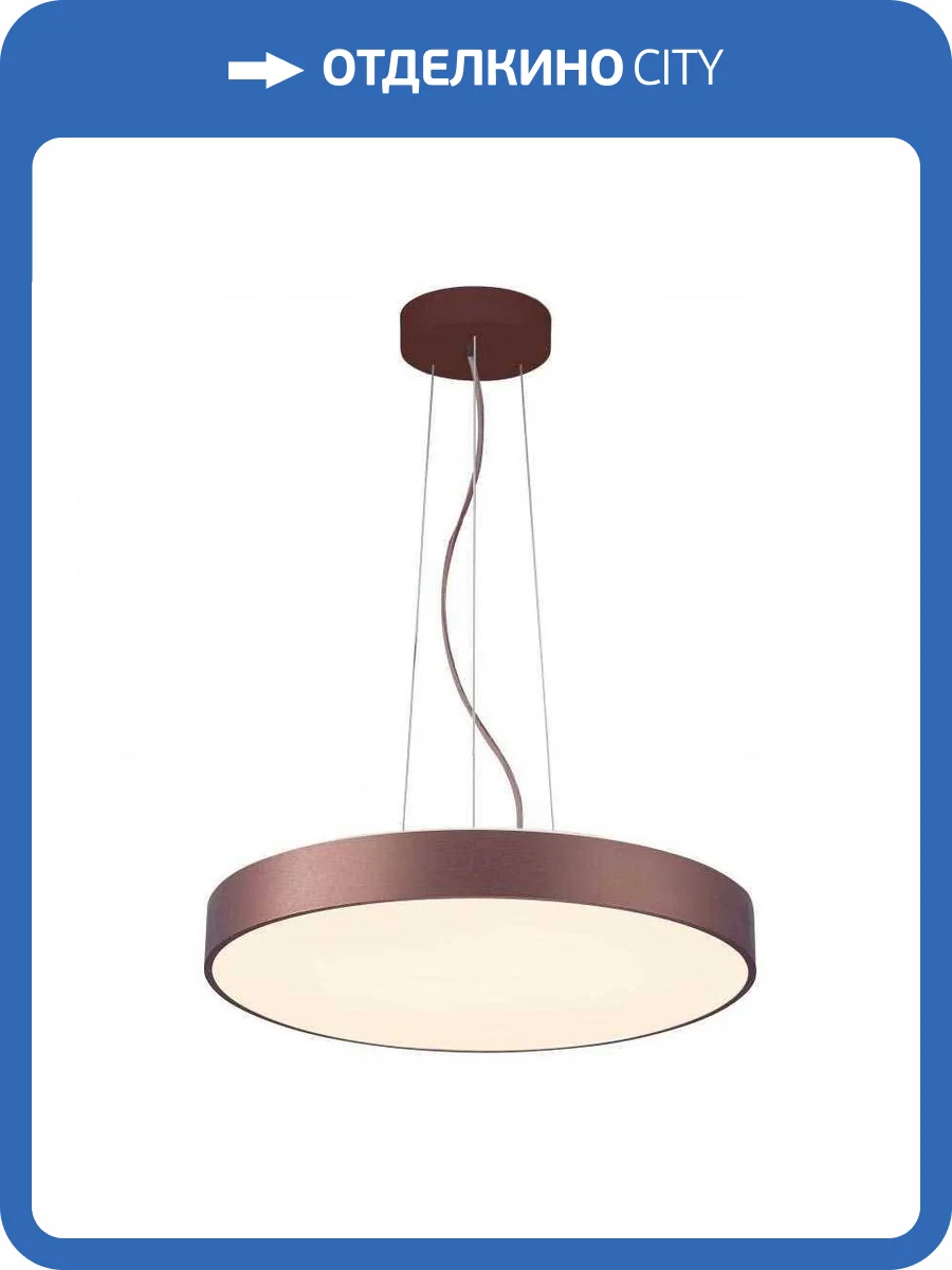 Подвесной светодиодный светильник Deko-Light Menkar 342208 фото 3