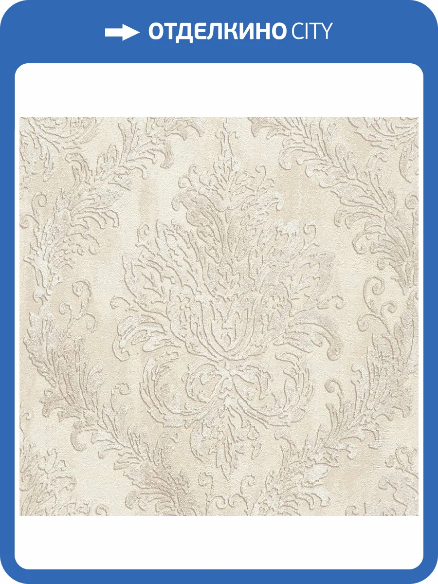 Обои A.S. Creation Alive 79053-2 фото 2