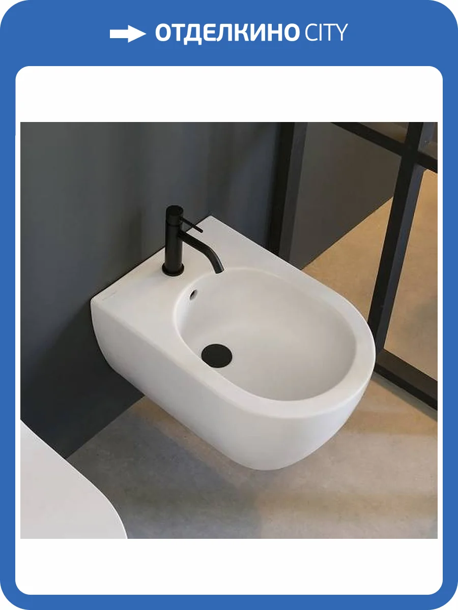 Биде подвесное Scarabeo Glam 5202 фото 5