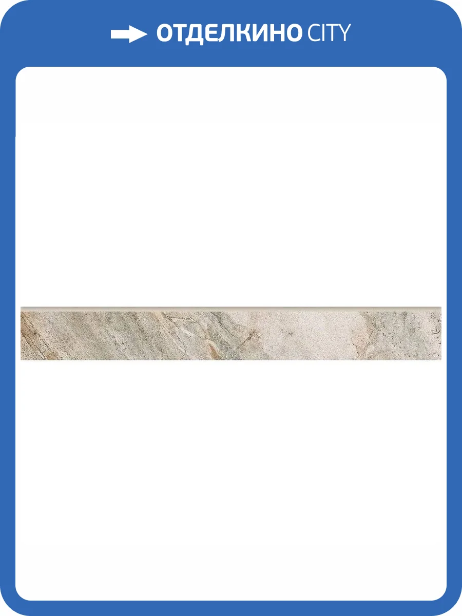 Плинтус Kerranova Genesis K-103/LR/p01 Grey Lr 7.6x60 фото 22