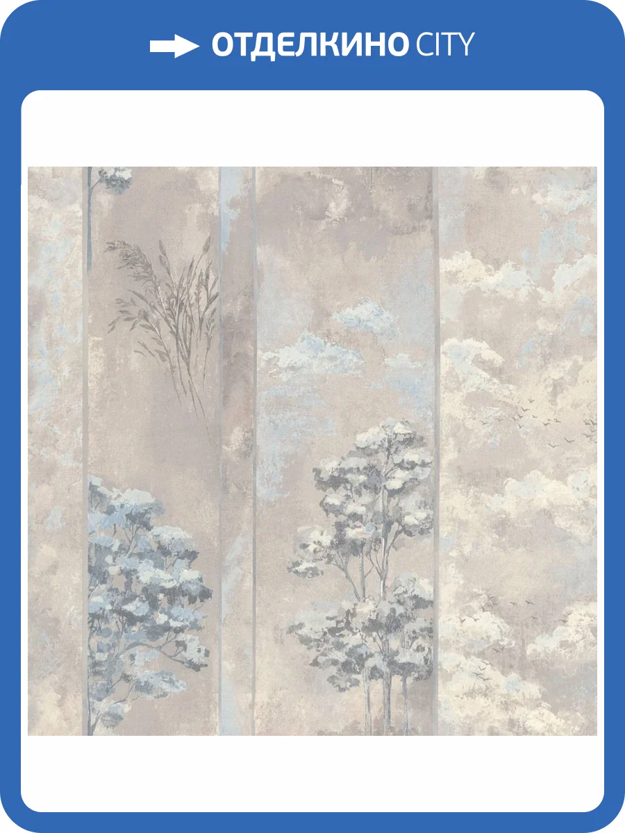 Обои Monte Solaro Vivaldi 9277-02 фото 2