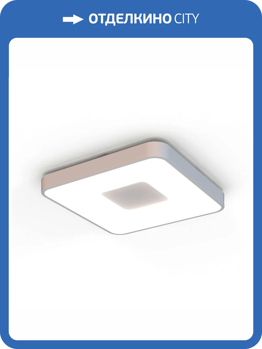 Потолочный светодиодный светильник Mantra Coin 7919 фото 4