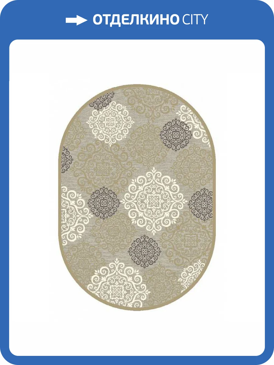 Ковер Ragolle Genova UNF_1-25673 1.6x2.3 м фото 2