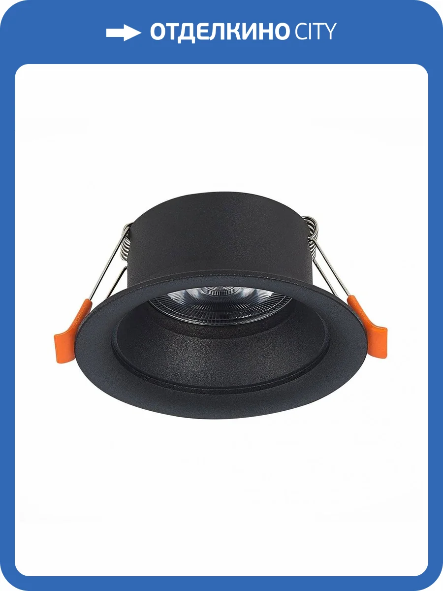 Встраиваемый светильник ST Luce Barra ST200.408.01 фото 5