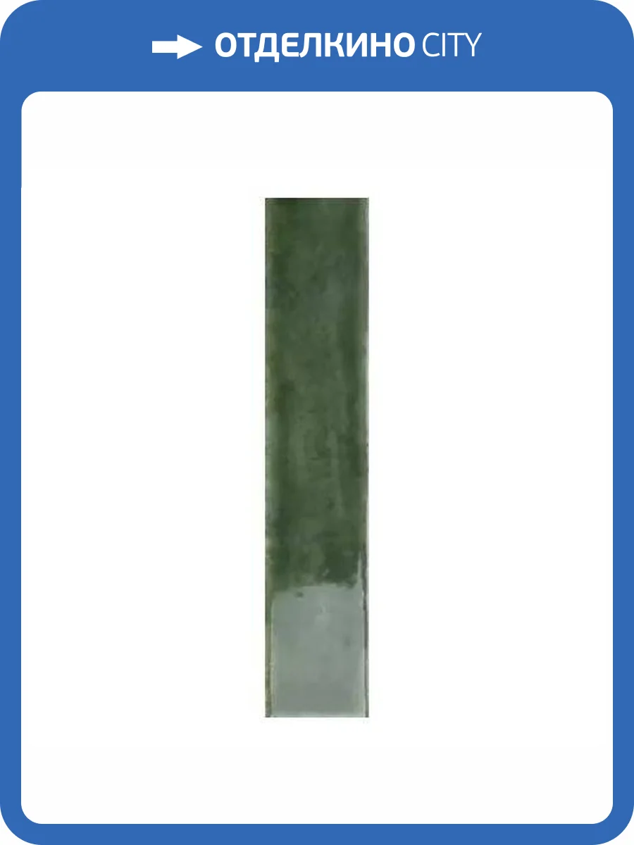 Керамическая плитка WOW Potters 133173 Forest 5x25 фото 5