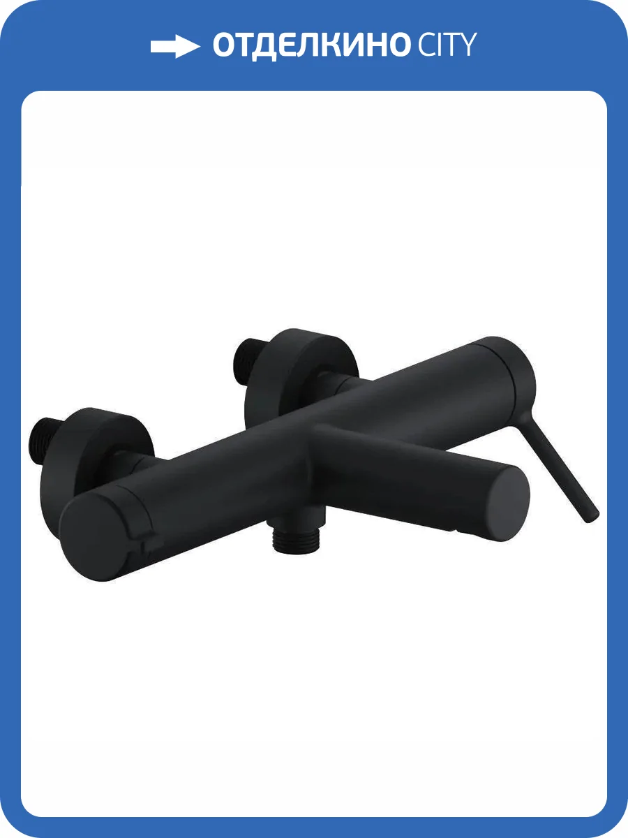 Смеситель для ванны Excellent Pi AREX.1205BL фото 4