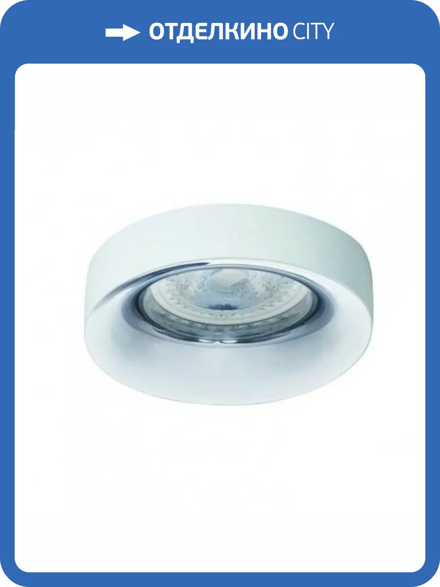 Точечный светильник Kanlux Elnis 27806 фото 3