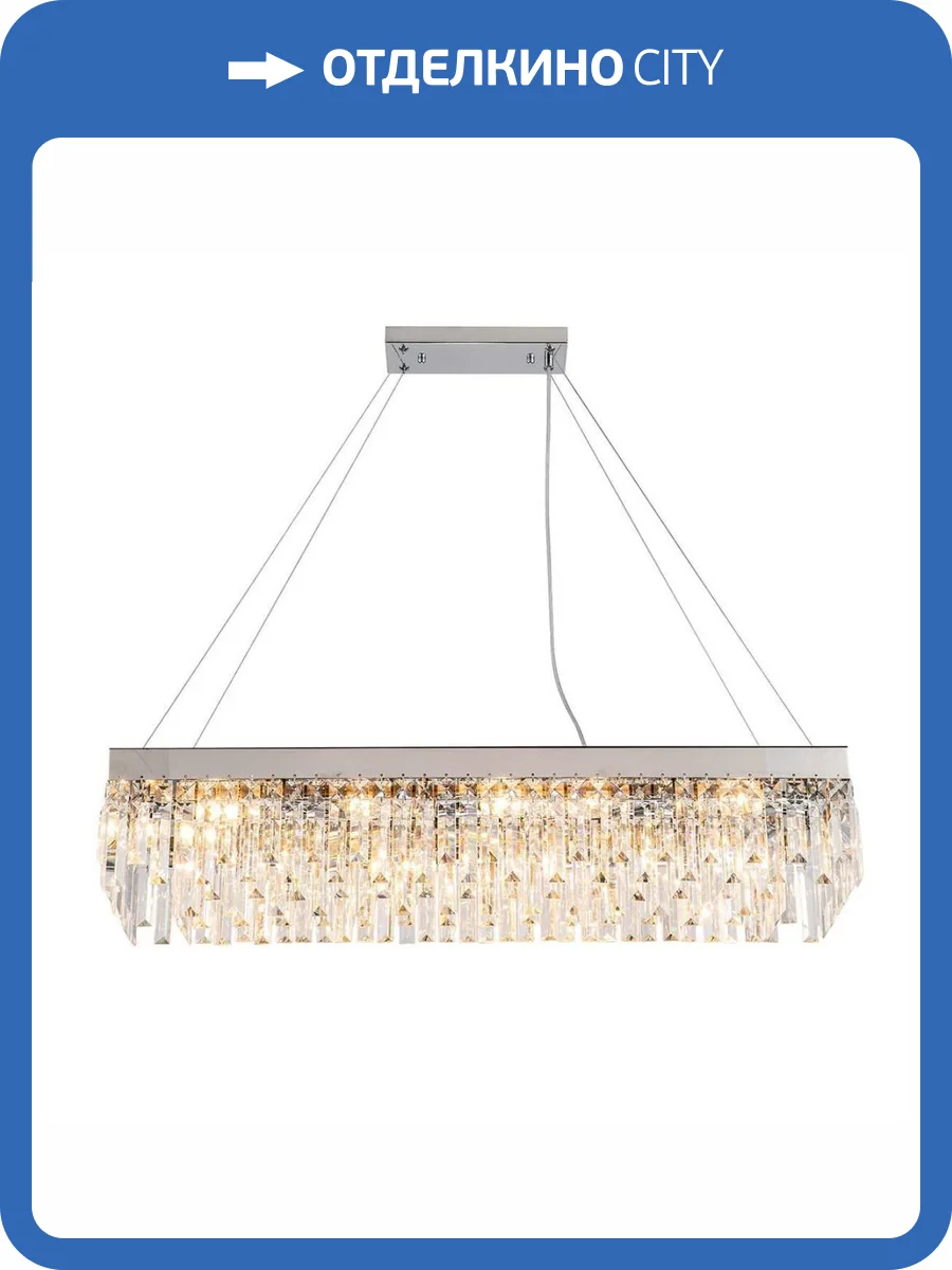 Подвесная люстра Indigo Lacrima V000361 фото 5