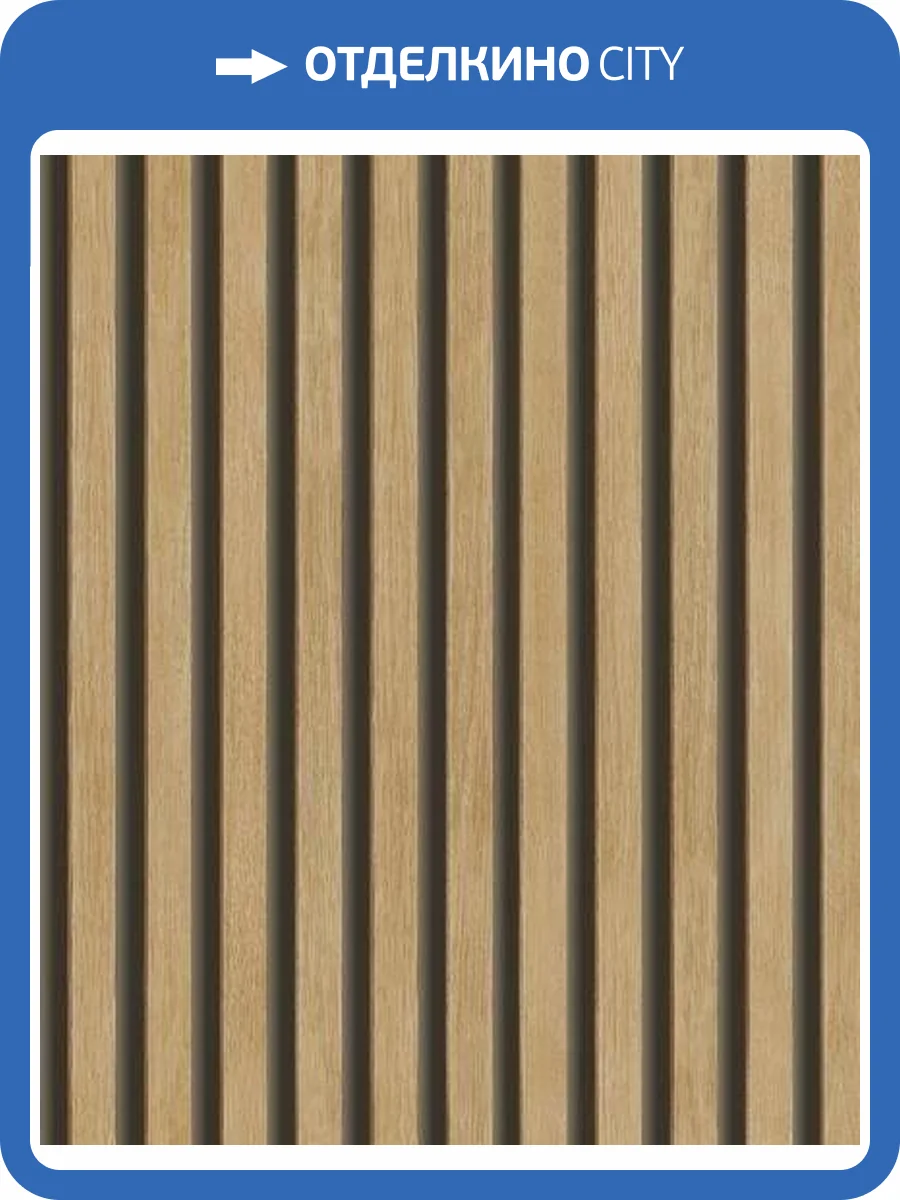 Обои Grandeco Ciara A 63602 фото 2