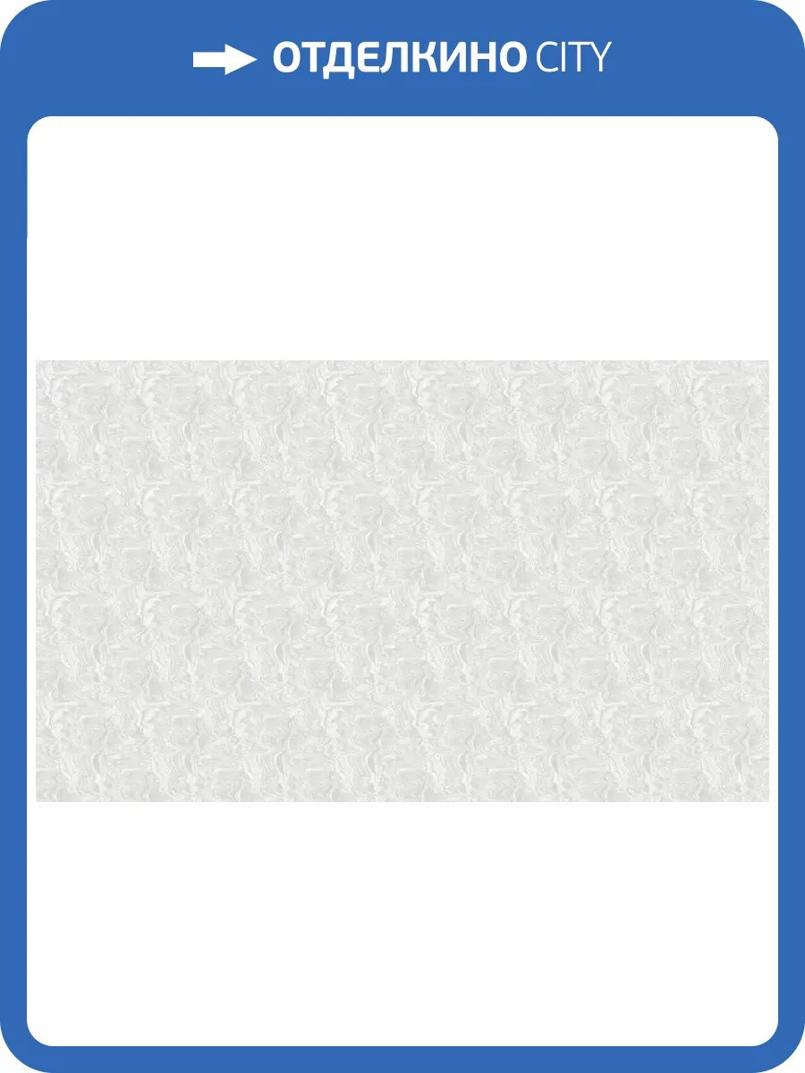 Обои Andrea Grifoni Palazzo Ducale 7014-4 фото 2