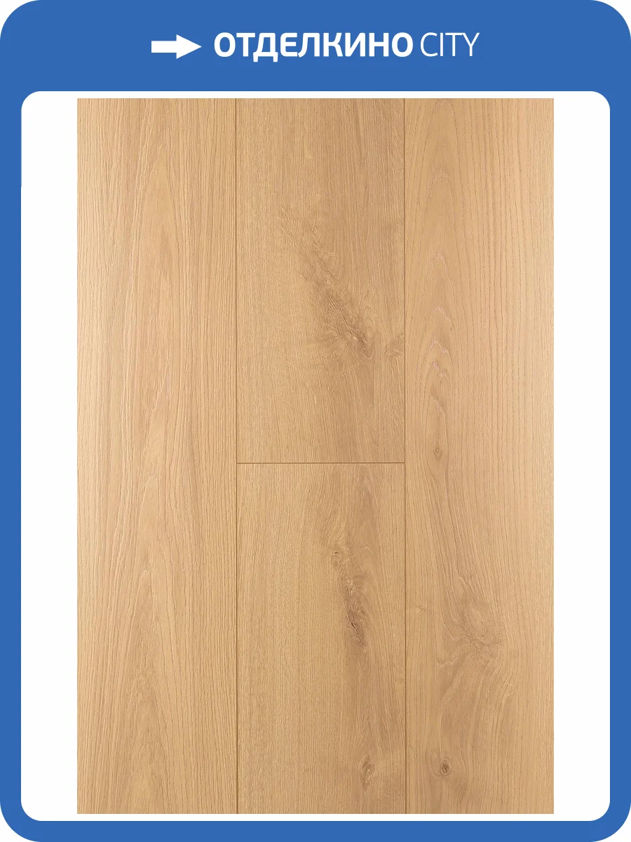 Ламинат FirstFloor Passion Matt 3D 8/33 4V 1F308 Дуб Аморе 1215x195 фото 2