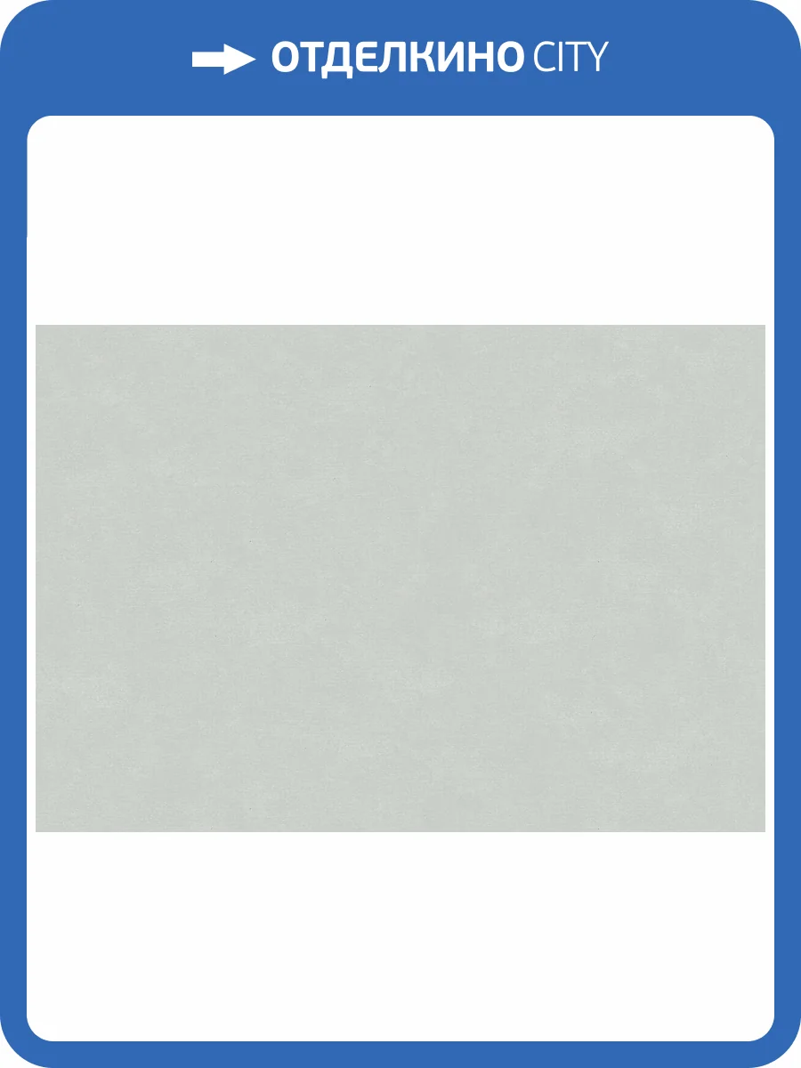 Обои Marburg The new Bombay 30173 фото 2