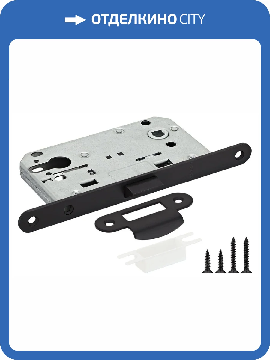 Защелка Rucetti RP1885 BL черный фото 3