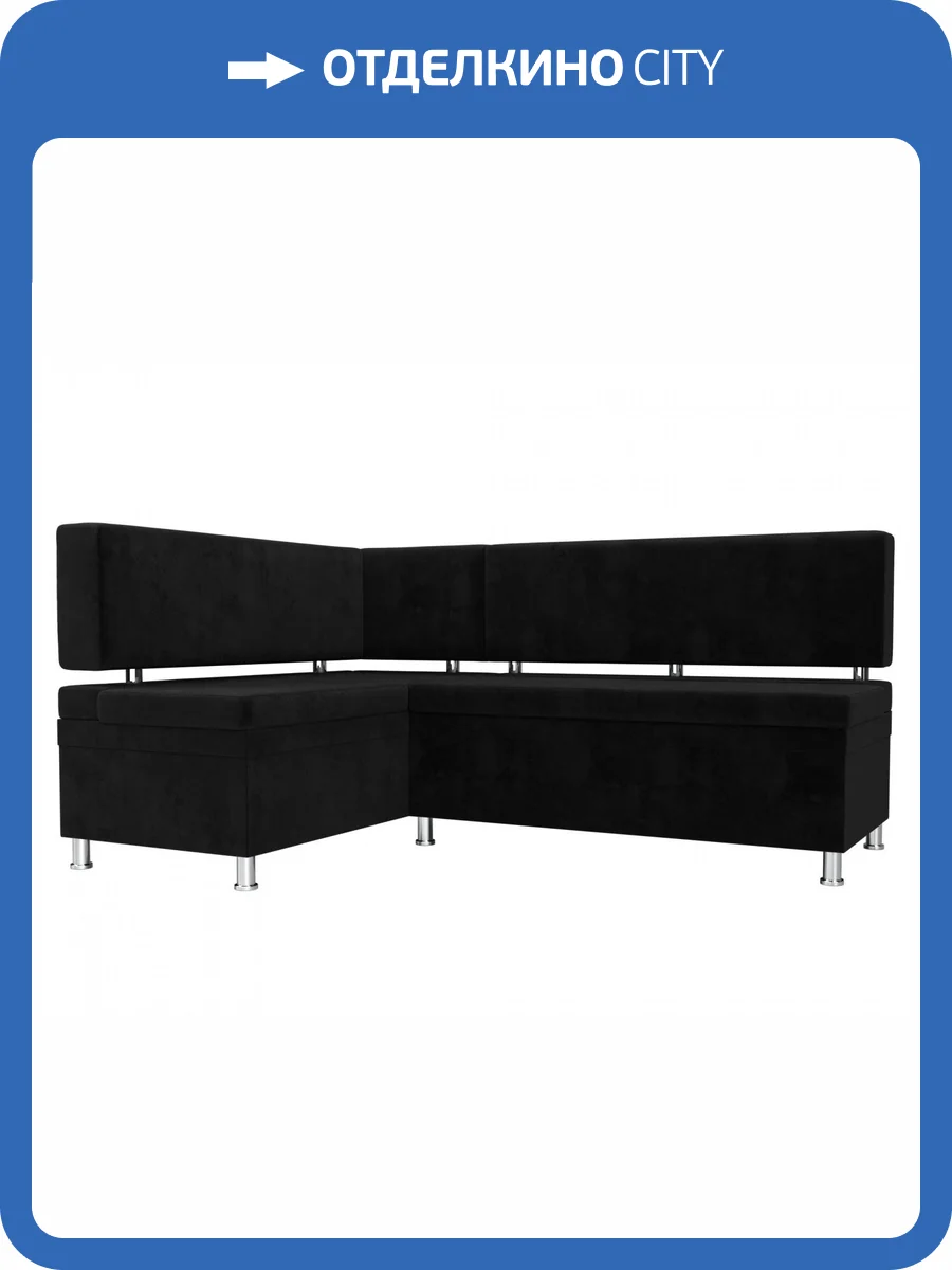 Кухонный уголок Лига диванов Стайл 111660L 170x114x89 фото 9