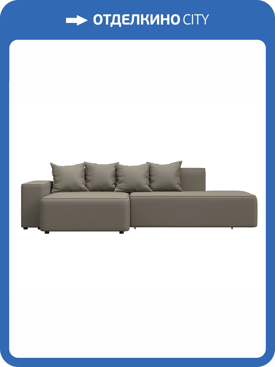 Диван угловой Лига Диванов Лига-079 129816L GRIFON 04 бежевый, угол левый фото 9