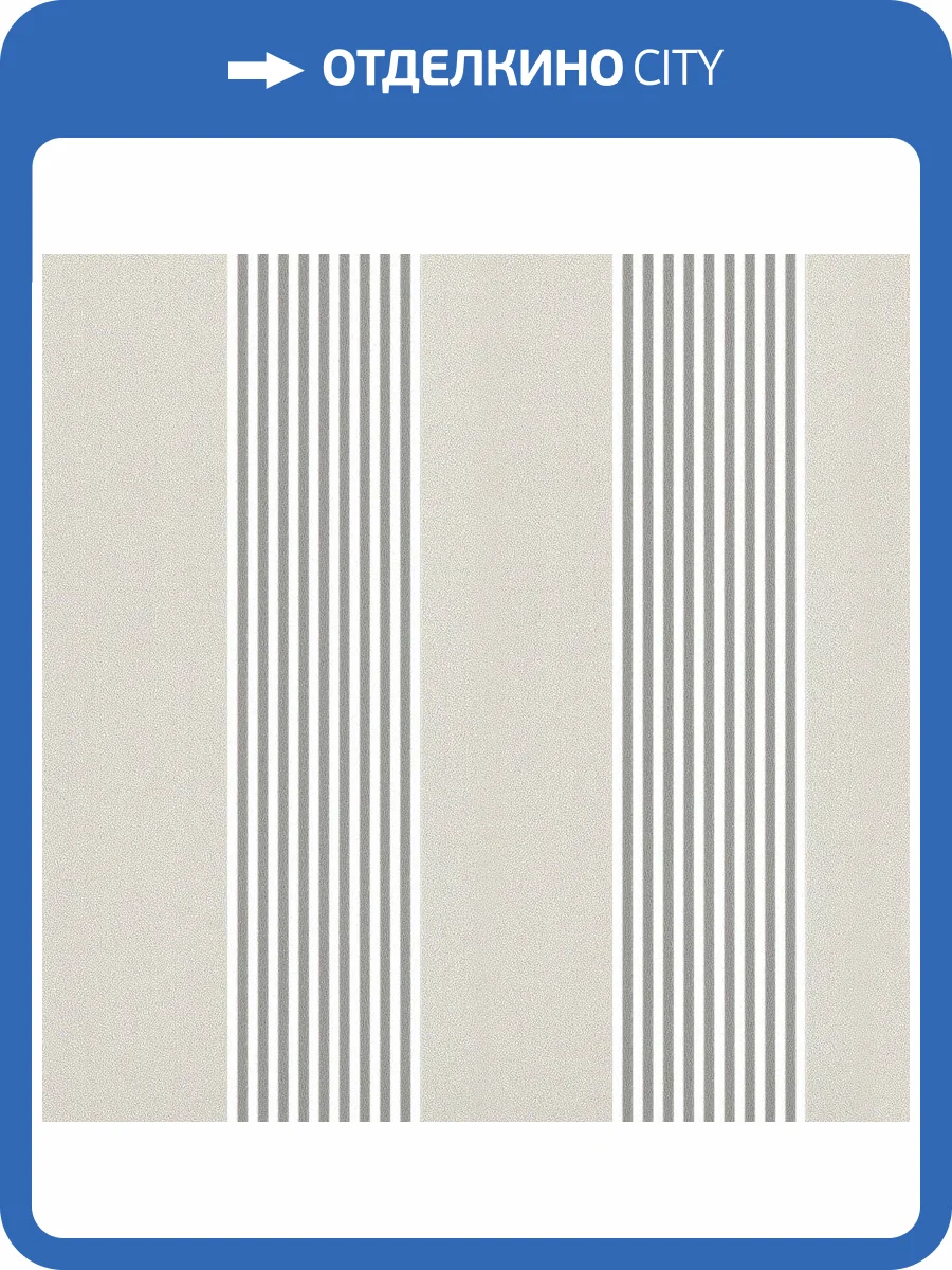 Обои флизелиновые Andrea Rossi Spectrum Max 54366-11 фото 2