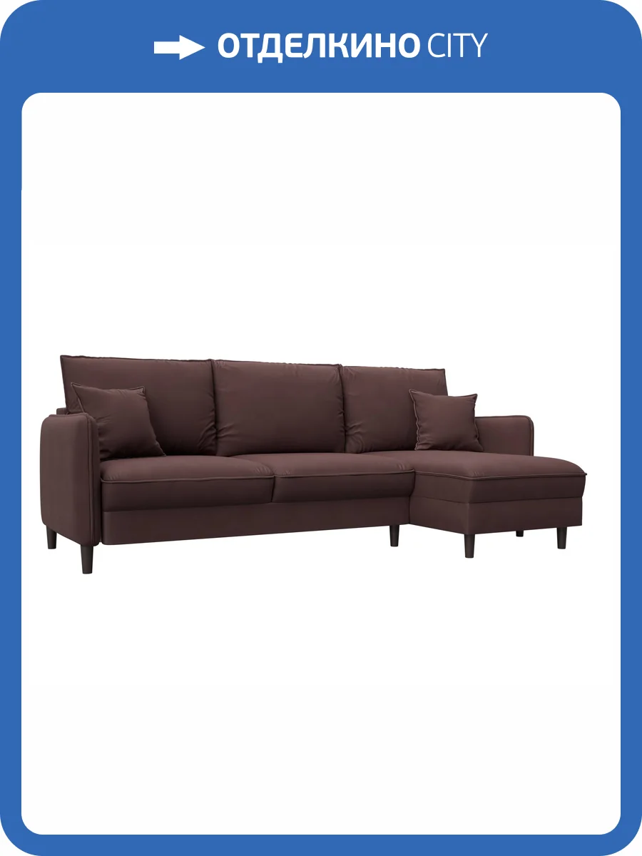 Диван угловой Лига Диванов Лига-064 НПБ 129636 JOLY 09 бордовый, угол универсальный фото 10