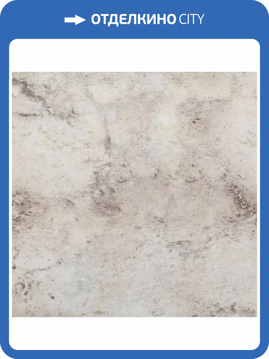 SPC Ламинат Alpine Floor Stone Mineral Core 4/43 4V ECO 4-1 Ричмонд 609.6x304.8 фото 2