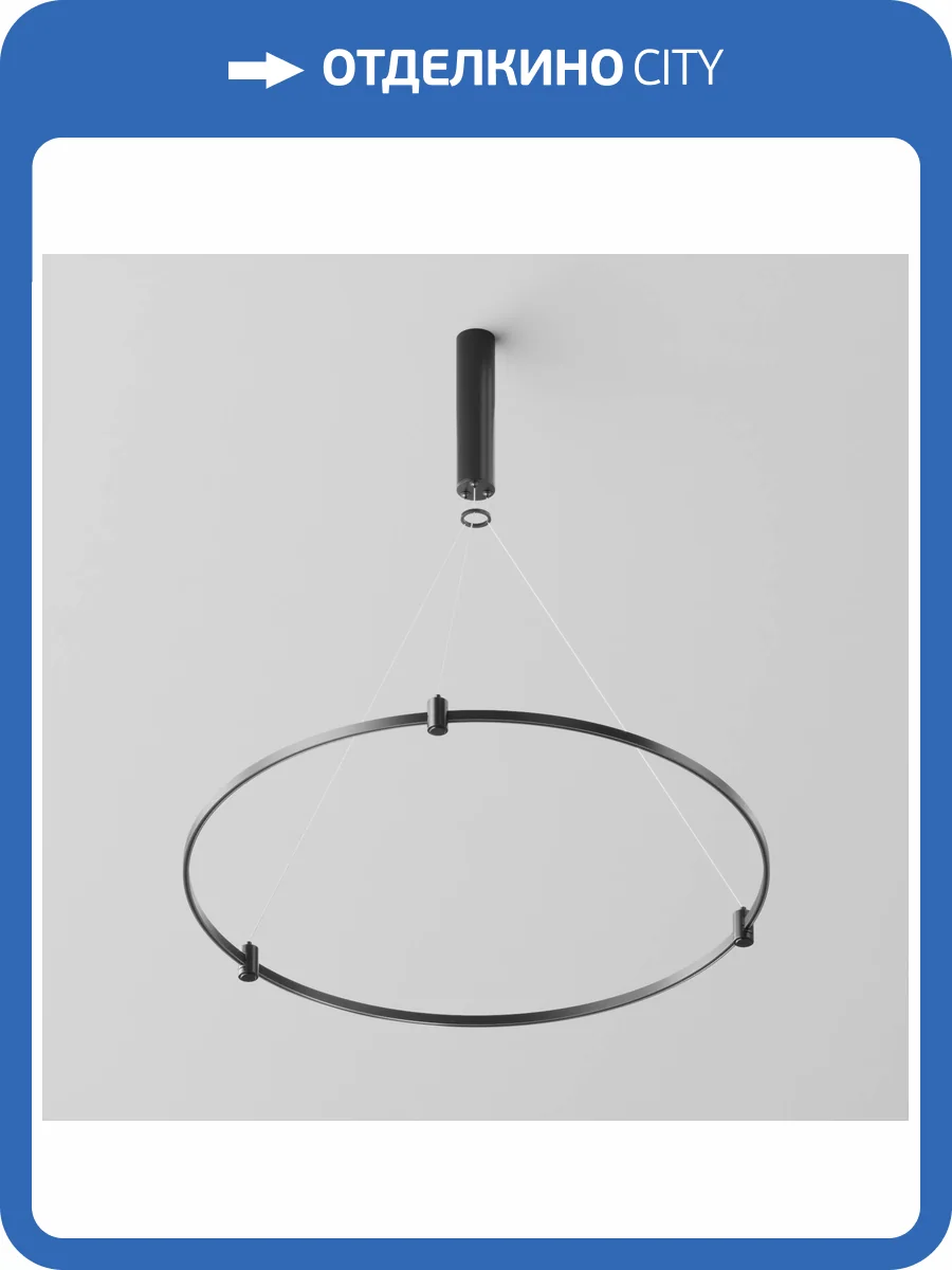 Готовая конструкция Technical Flarity TFC-Flar-H01-B фото 3