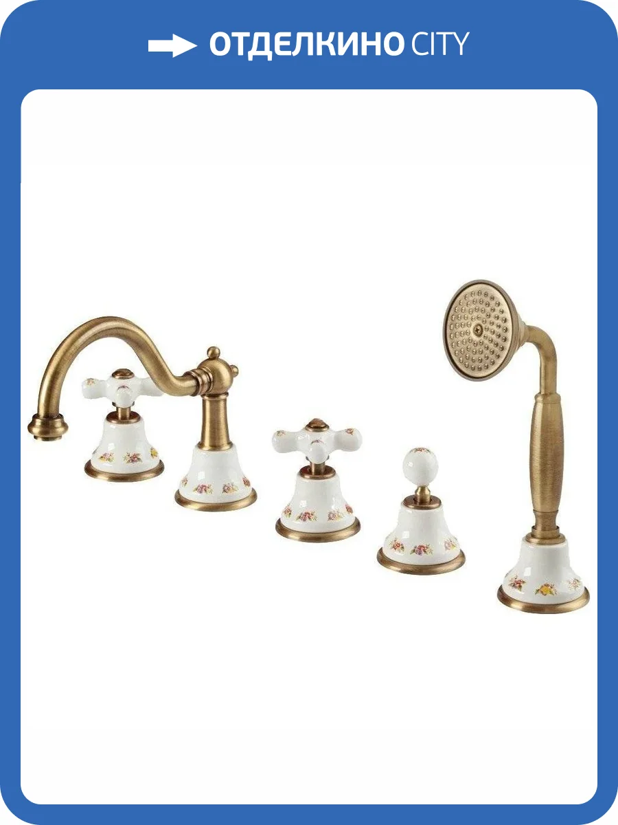 Смеситель на борт ванны Migliore Provance 19464 бронза фото 3