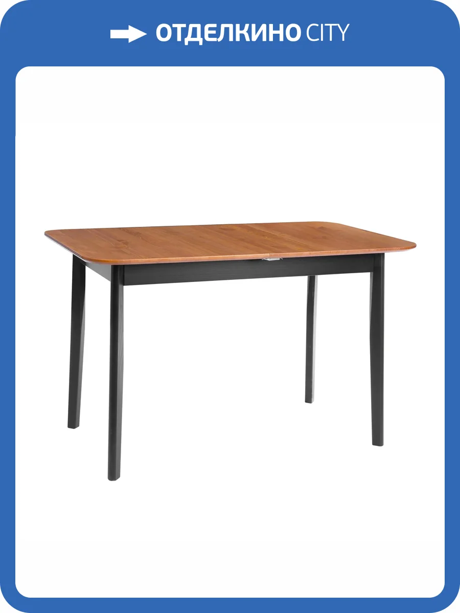 Стол Tetchair Соната Люкс 25166 антик, черный, массив сосны 120(150)x75x75 фото 18