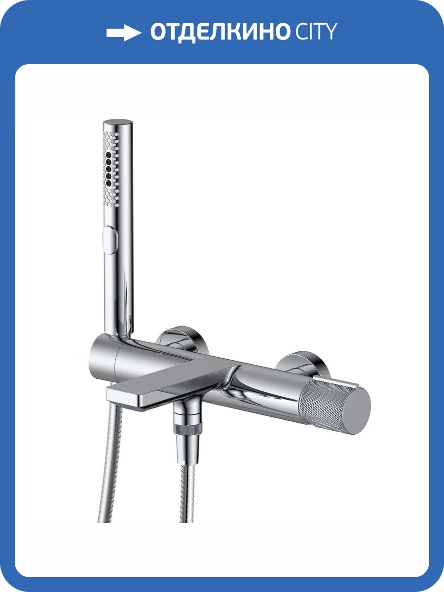 Смеситель для ванны Allen Brau Liberty 5.33006-00 хром фото 3