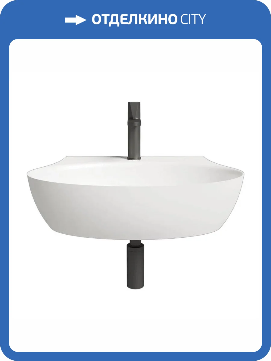 Раковина Salini Alda 140322M WALL 02 S-Stone 58 см, белая матовая фото 7