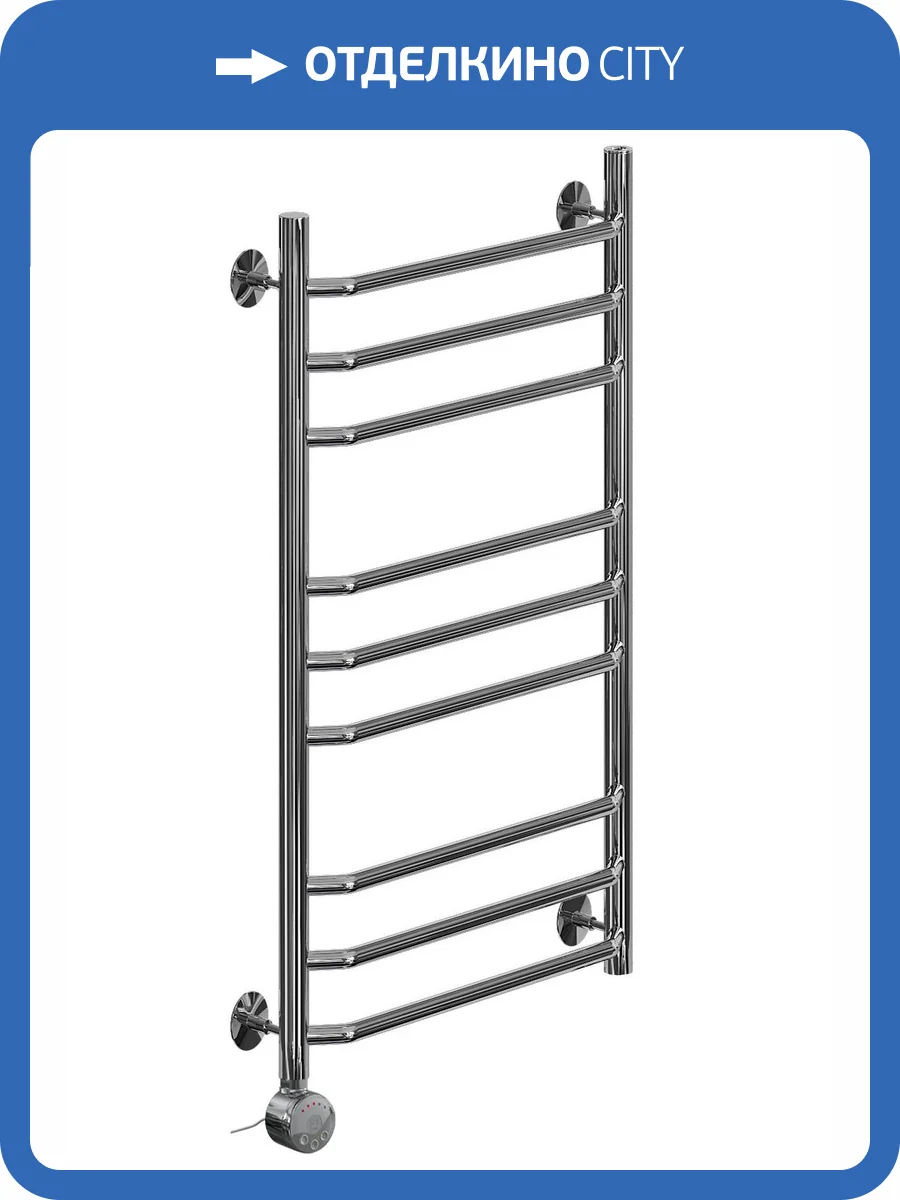 Полотенцесушитель электрический Ника Trapezium ЛТ (Г2) 80/40 левый тэн, хром фото 4