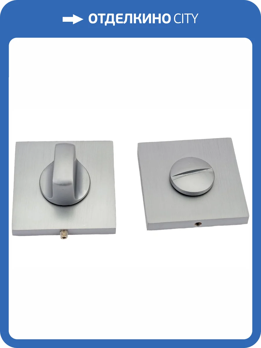 Завертка сантехническая Bussare WC-40 M.CHROME матовый хром фото 5