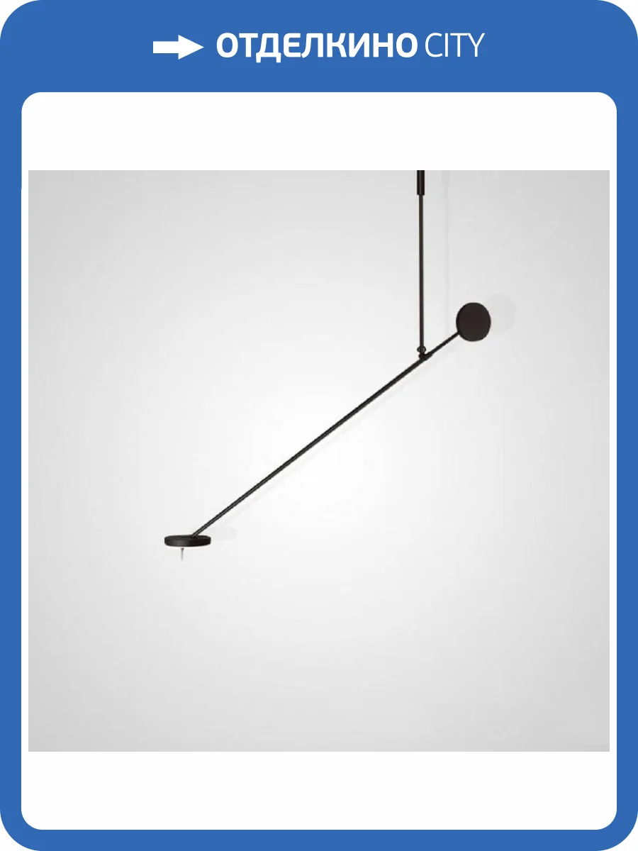 Подвесной светодиодный светильник Imperium Loft Talk 212822-26 фото 3