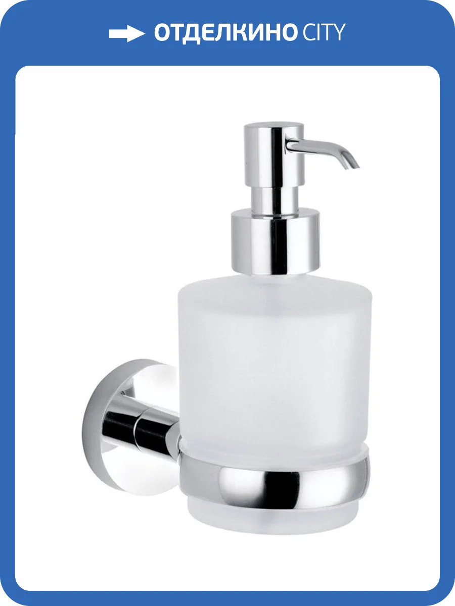 Дозатор для жидкого мыла Rav Slezak Colorado COA0303(стекло), фото 3