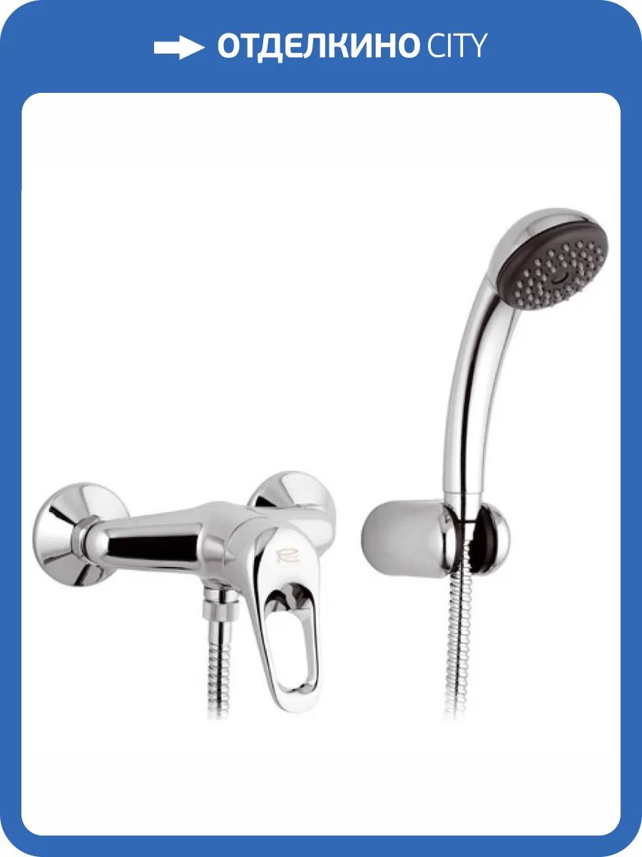 Смеситель для душа Remer Kiss K38 фото 2