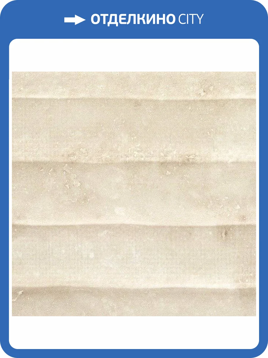 Керамогранит Rocersa Chrono RCS000014 Rel Cream 20x60 фото 3