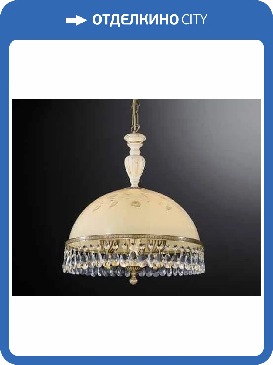 Подвесная люстра Reccagni Angelo L 6806/38 фото 2