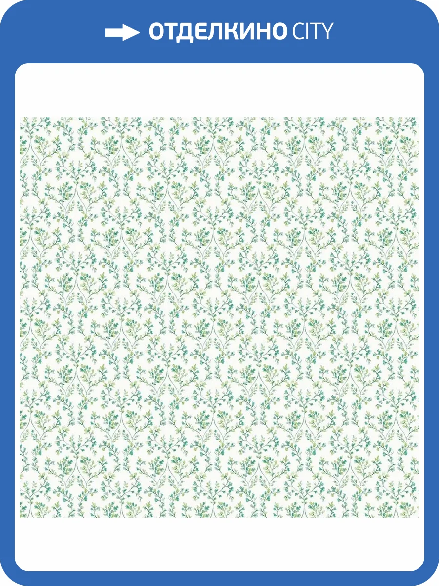 Обои флизелиновые Aura Small Prints G56680 фото 3