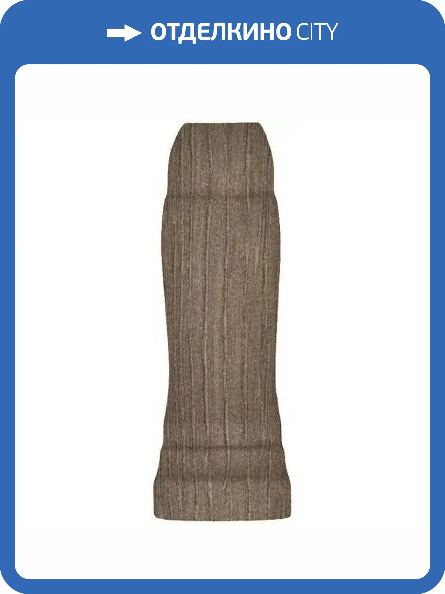 Угол Kerama Marazzi Тровазо SG7326/AGE Внешний Бежевый Темный Матовый 2.9x8 фото 3