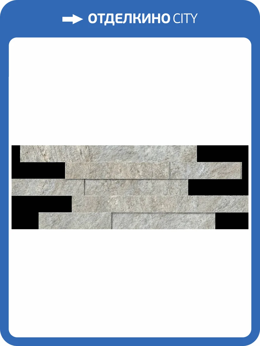 Декор Italon Магма 620110000251 Сильвер Брик 3D 28x78 фото 62