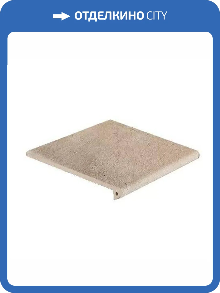 Ступень Exagres Mediterraneo Peld. Arena 33x33 фото 2