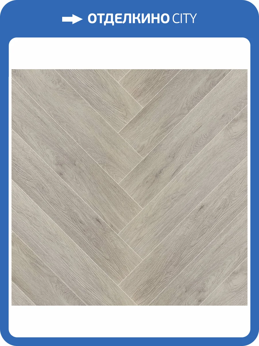 SPC Ламинат Alta Step Mirada 4/34 4V SPC4403 Дуб Финский 640x128 фото 4
