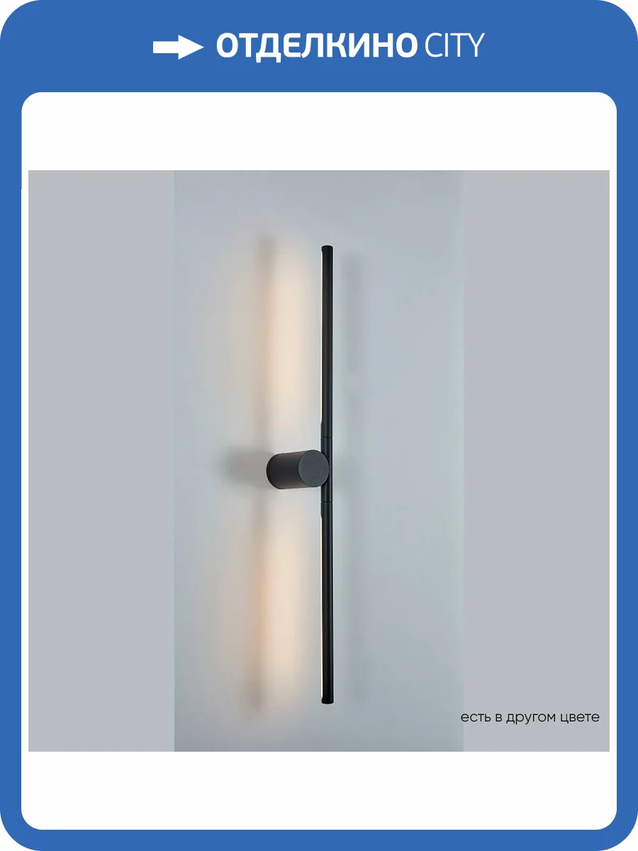 Бра Crystal Lux CLT 058W2 BL фото 4