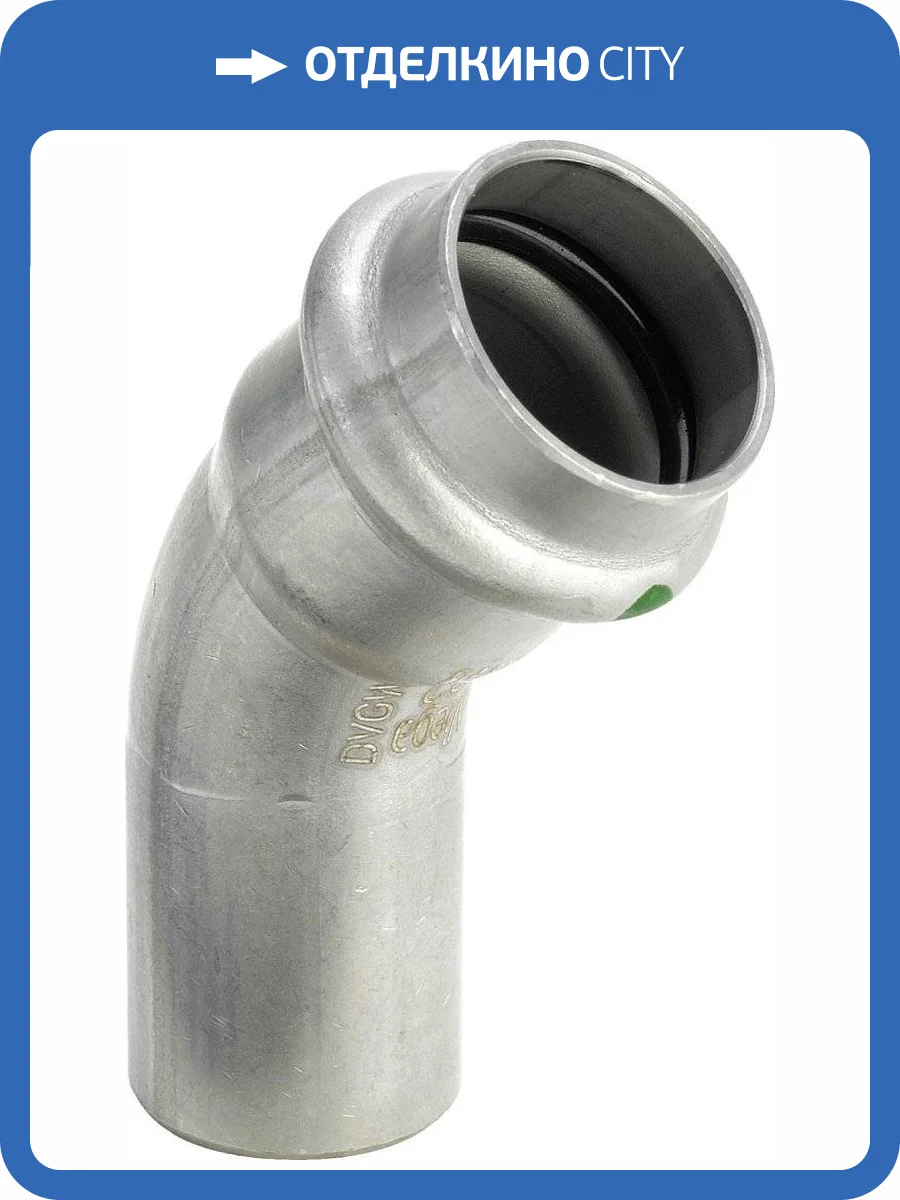 Отвод Viega -вставка НВ 45 15, Sanpress Inox, модель 2326.1 фото 2
