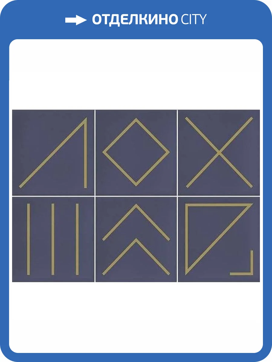 Декор Vives Hanami Nagano Indigo 23x33.5 фото 4